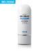 BB Cream
